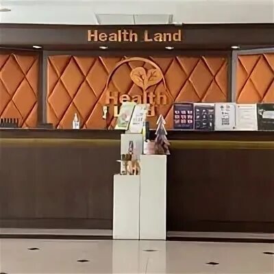Health lands