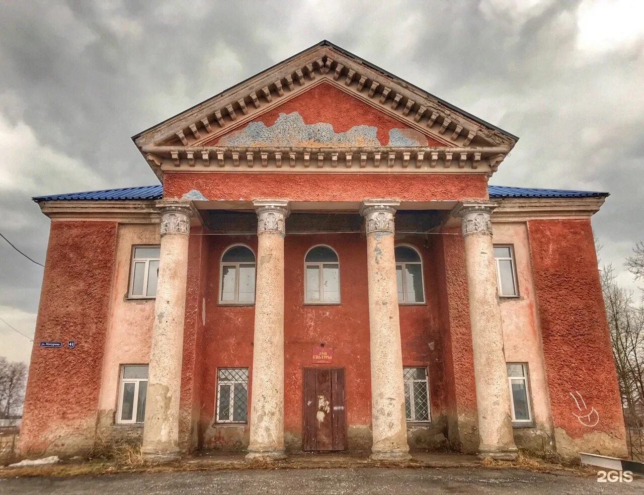 Морской сельсовет новосибирского. Совхоз морской село Ленинское. Село Ленинское Новосибирская. ДК Ленинский район Новосибирск. Совхоз Ленинский Новосибирск.