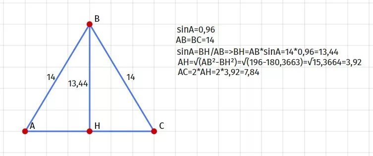 Ab 36 sin a 5 6. В треугольнике ABC стороны ab и BC равны. AC BC В треугольнике. В треугольнике АВС стороны АВ И вс равны Найдите sin а если ab 30 АС 48. Найти AC И ab в треугольнике ABC.