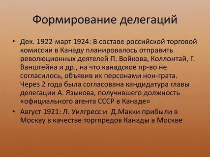 Почему последний год