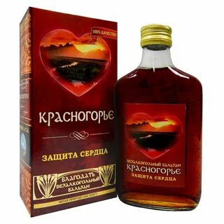 Благодать сердца