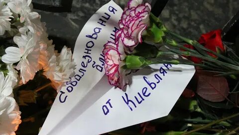 9 дней цветы