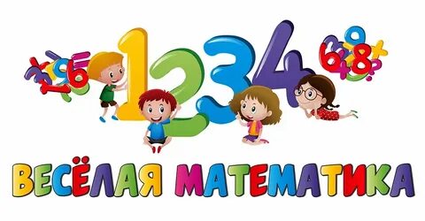 Кружок программа детей 5