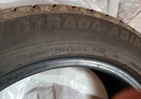 Виатти дата выпуска