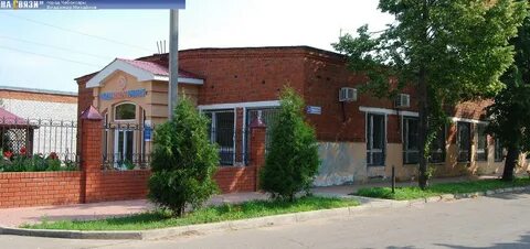 Энергетиков чебоксары