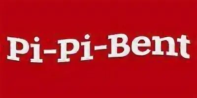 Pi pi pi mp3. Pi pi pi mp3