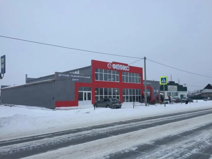 пгт промышленный свежие вакансии. кемеровская область поселок промышленная. пгт промышленная. некрасова. пгт промышленный свежие вакансии.