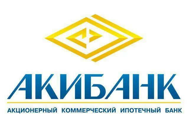 Сайт акибанк набережные челны. ПАО АКИБАНК. ПАО АКИБАНК логотип. АКИБАНК Уфа logo. АКИБАНК Нижнекамск.