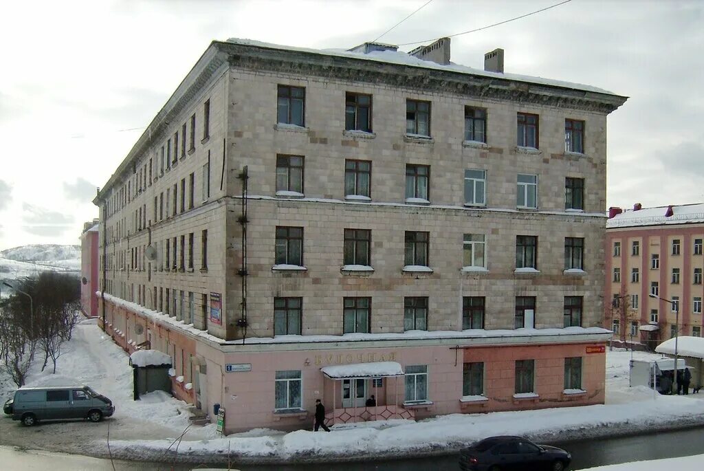 Сервис североморск. Североморск комсомольская ул 23. североморск комсомольская 16. комсомольская 1 североморск. комсомольская 3 североморск.