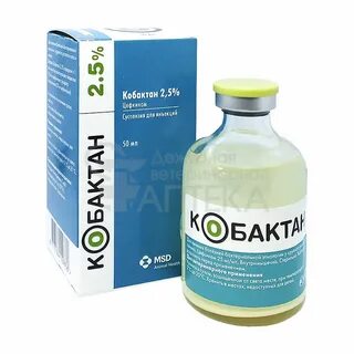 Применение дексафорт для собак