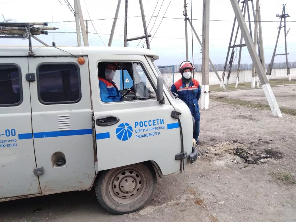 Центр приволжья рязань. Автомобили россети бригадные. росскти автомобиль. буханка россети. россети центр.