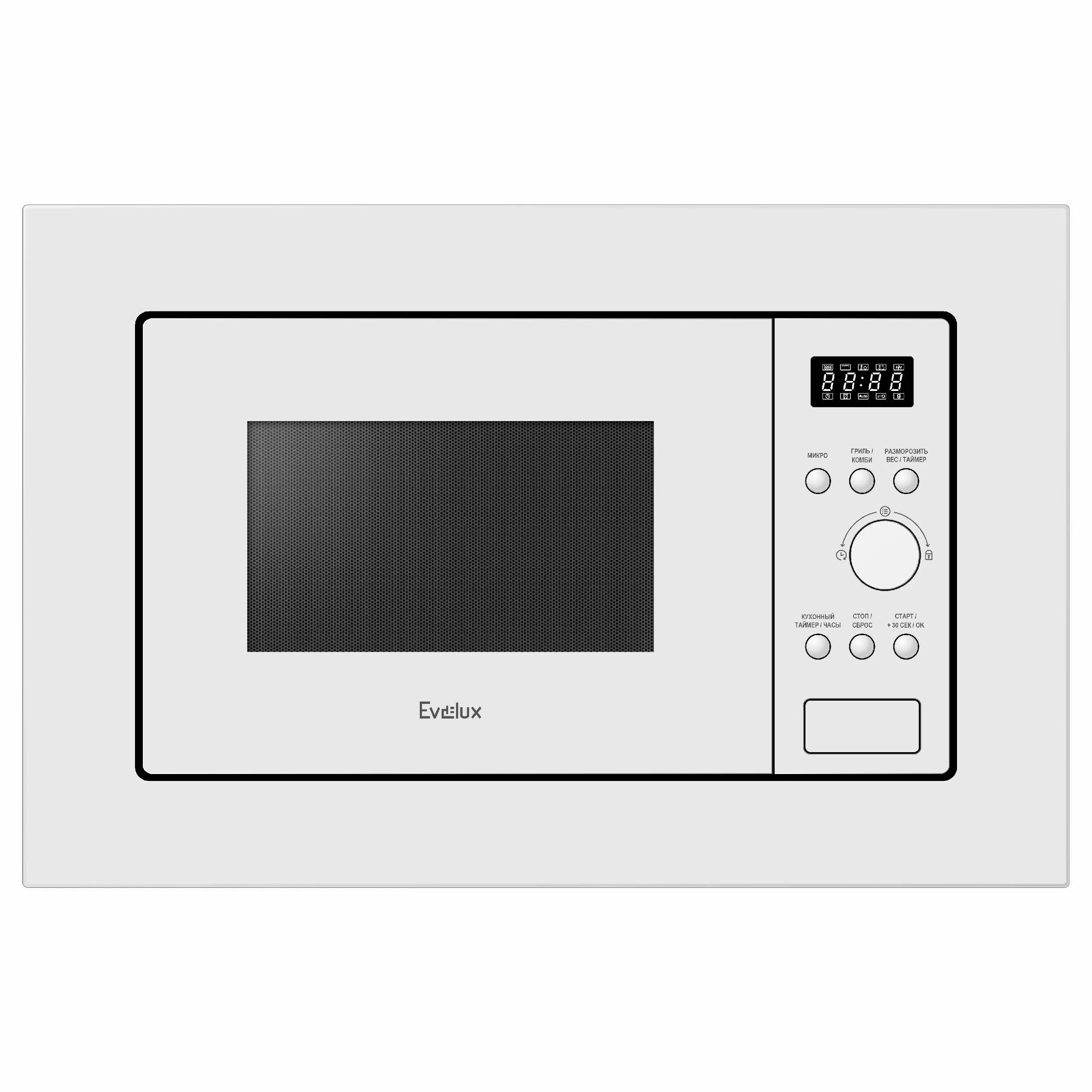 Свч печь zigmund & shtain bmo 16. Встраиваемая микроволновая печь electrolux lms2203emx черный. 25. Evelux gso 604 b. Микроволновая печь фьюжн.