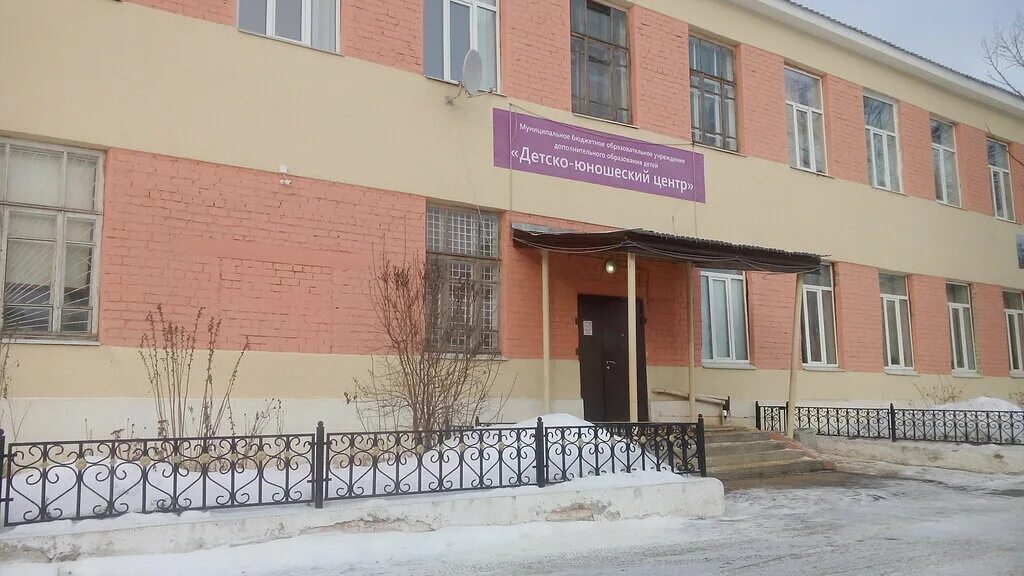 дши кулебаки. вера васильевна кудрявцева дши. дши кулебаки. дши кулебаки список выходных. дши кулебаки.