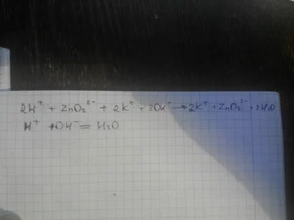 Zn koh n2