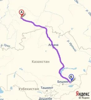 Екатеринбург алматы