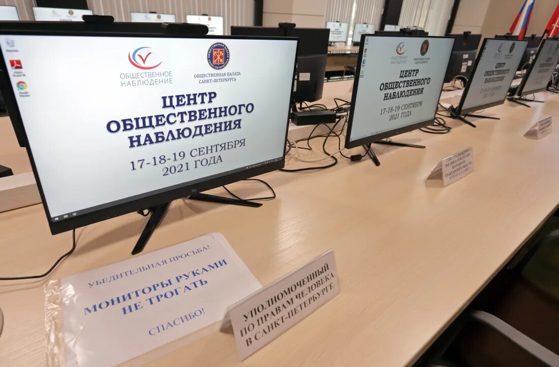 Как будет работать центр. Как будет работать центр