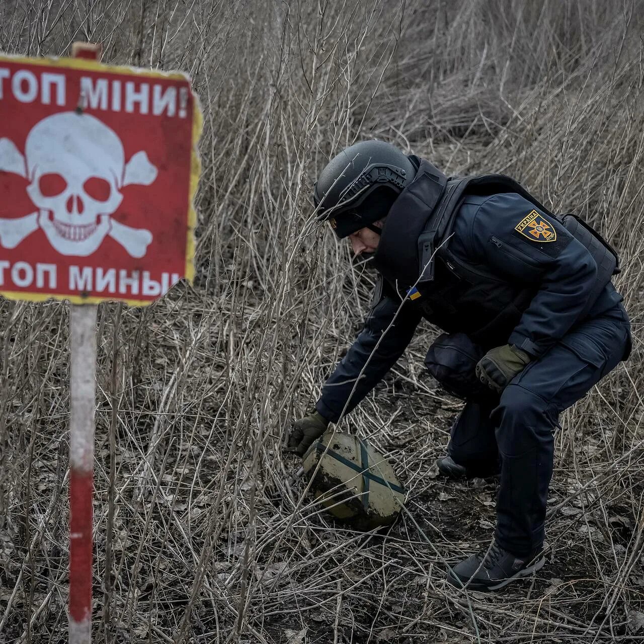 Франция передаст украине. Разминирование на Украине. Украина самая заминированная Страна. Разминирование "Кипр". Украинские военные фото.