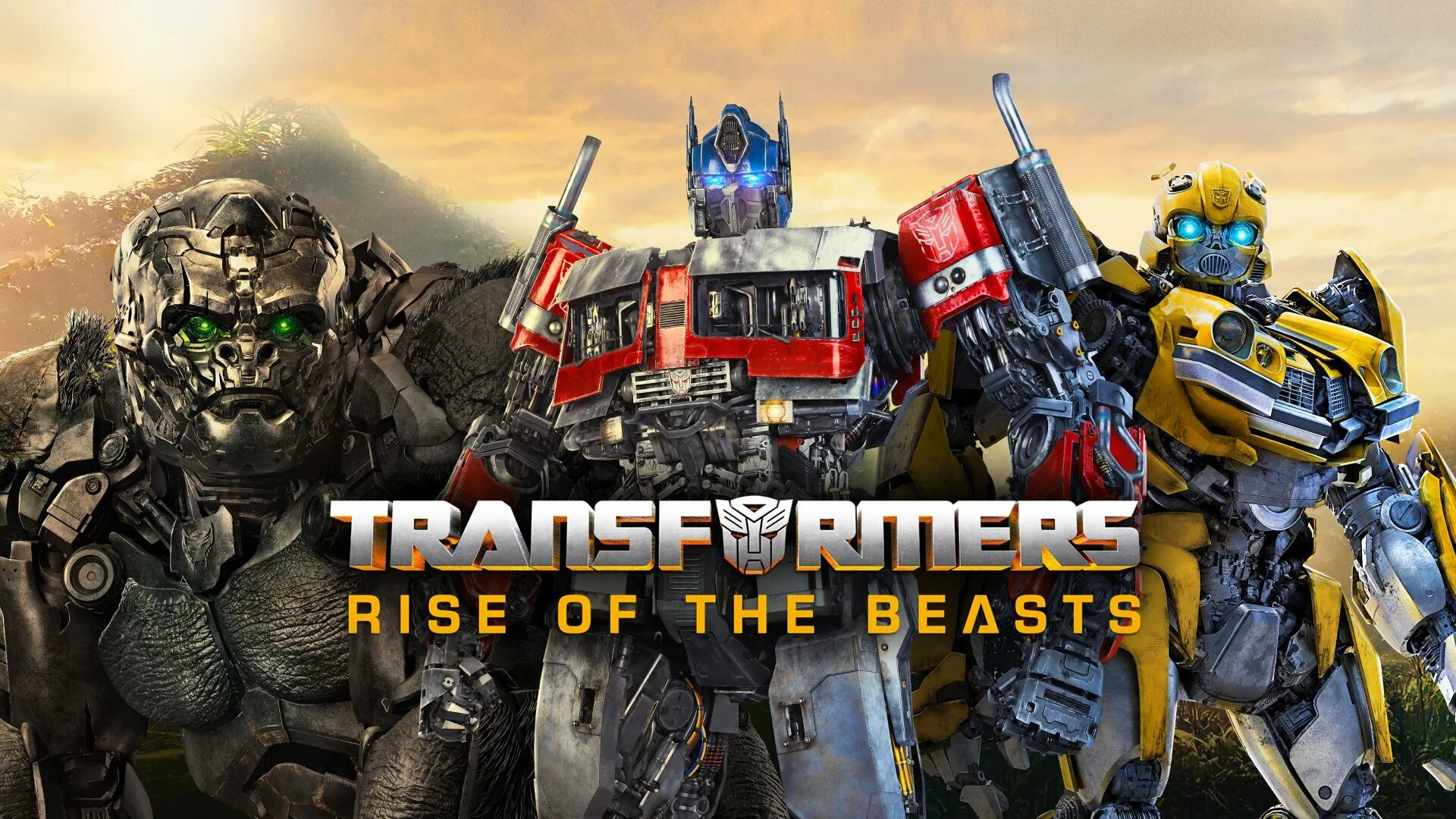 Transformers Rise of the Beasts. Трансформеры 4 часть. Трансформеры 7. Трансморферы 7. Трансформеры для 7 лета