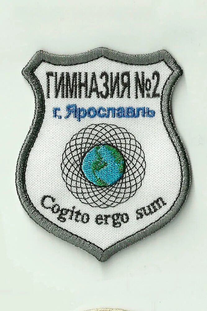 шевроны ярославль. шеврон школа 4. шеврон ярославль. герб ярославля. нашивки для школьников.