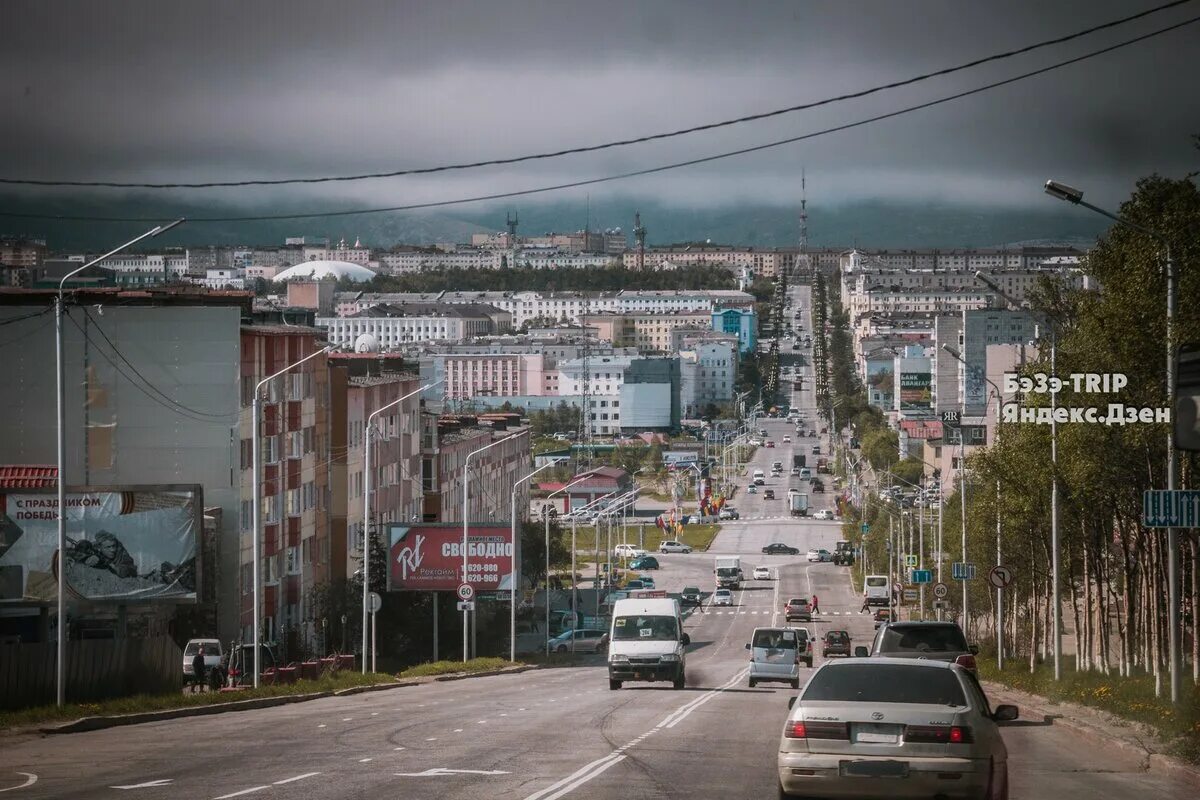 Ситцевый городок магадан улица. Магадан 2000 год. Магадан улица Колымская. Марчекан город Магадан. Магадан 1999.