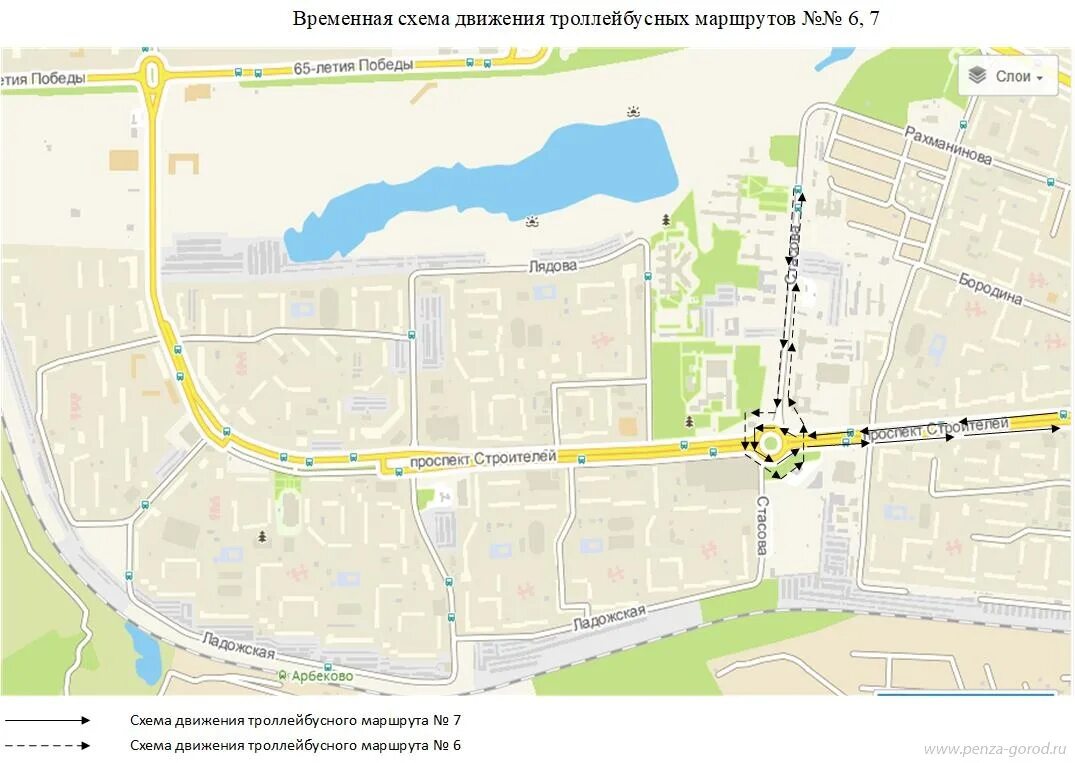 Маршрутка 2. Маршрут 149 пенза схема. схема движения 82с пенза. схемы движения маршруток в пензе. маршрутка 2а пенза схема движения.