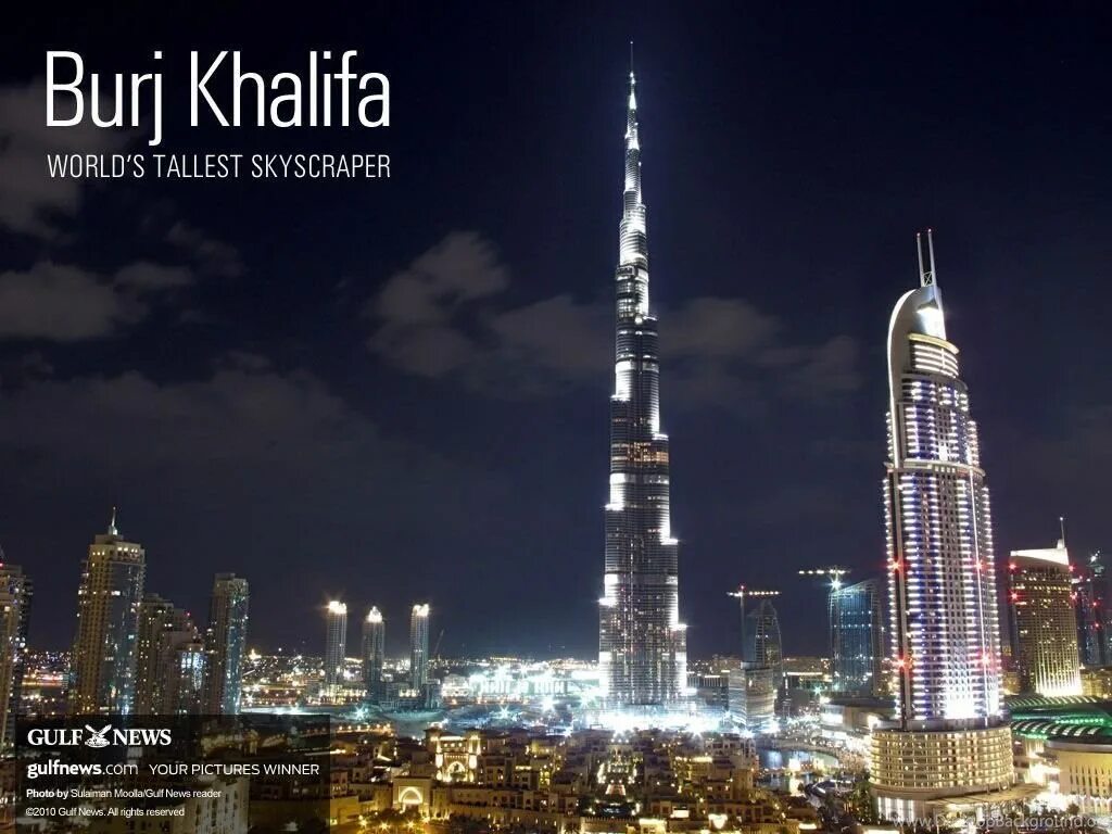 Бурдж-Халифа Дубай. Дубай Бурдж Калиф. Дубай кул Шариф башня. Бурдж Халифа 2010.