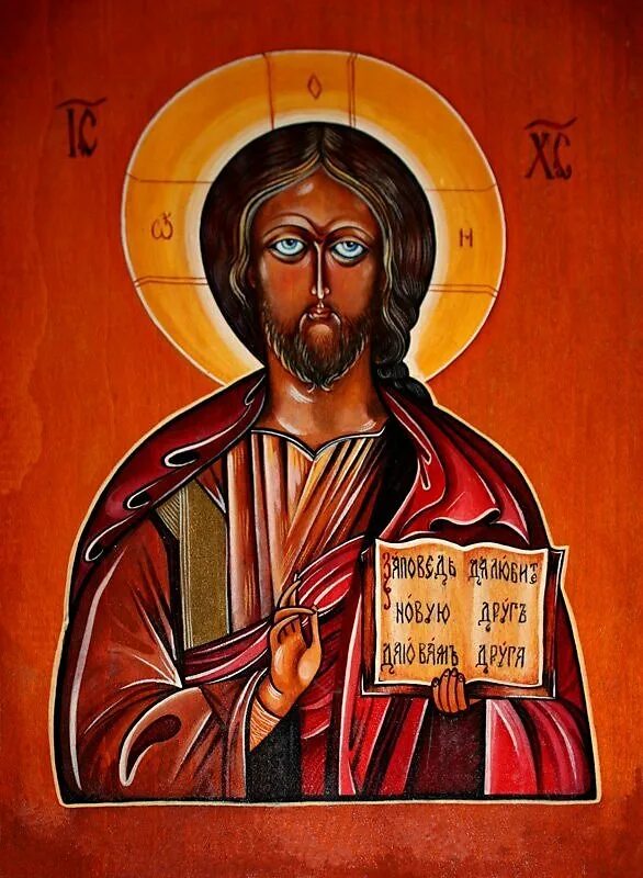 Иконопись арт. Икона иисус христос в терновом венце. Икона иисуса христа в багрянице. Летов икона. Иконы арты.