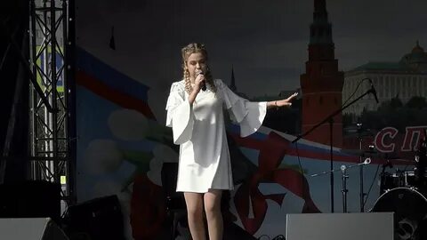 Мельница травушка