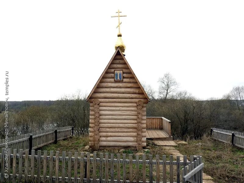 погода в чутыре