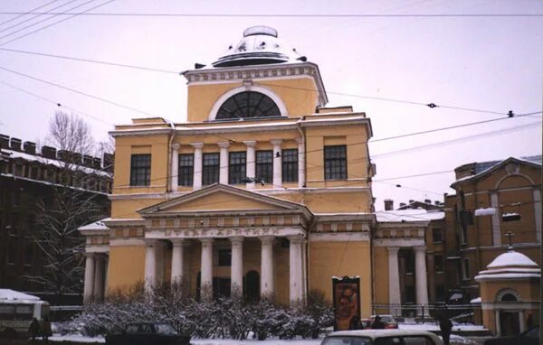 Музей арктики и антарктики ул марата 24а. Музей арктики и антарктики здание. Здание арктики и антарктики. Здание арктики и антарктики. Российский музей арктики и антарктики.