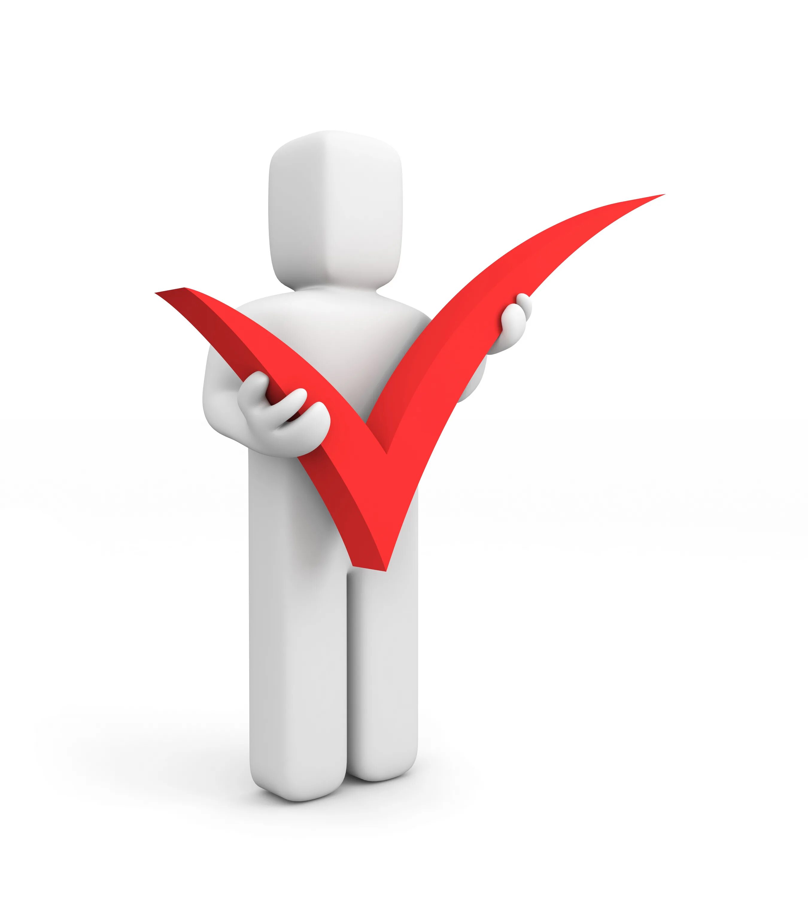 3d выбор. 3d выбор. 3d выбор. 3d выбор. математический человечек.