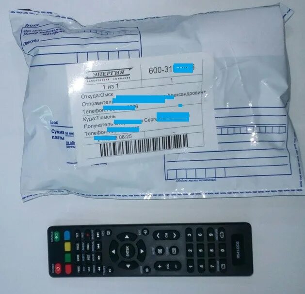 Dm led24r201bt2