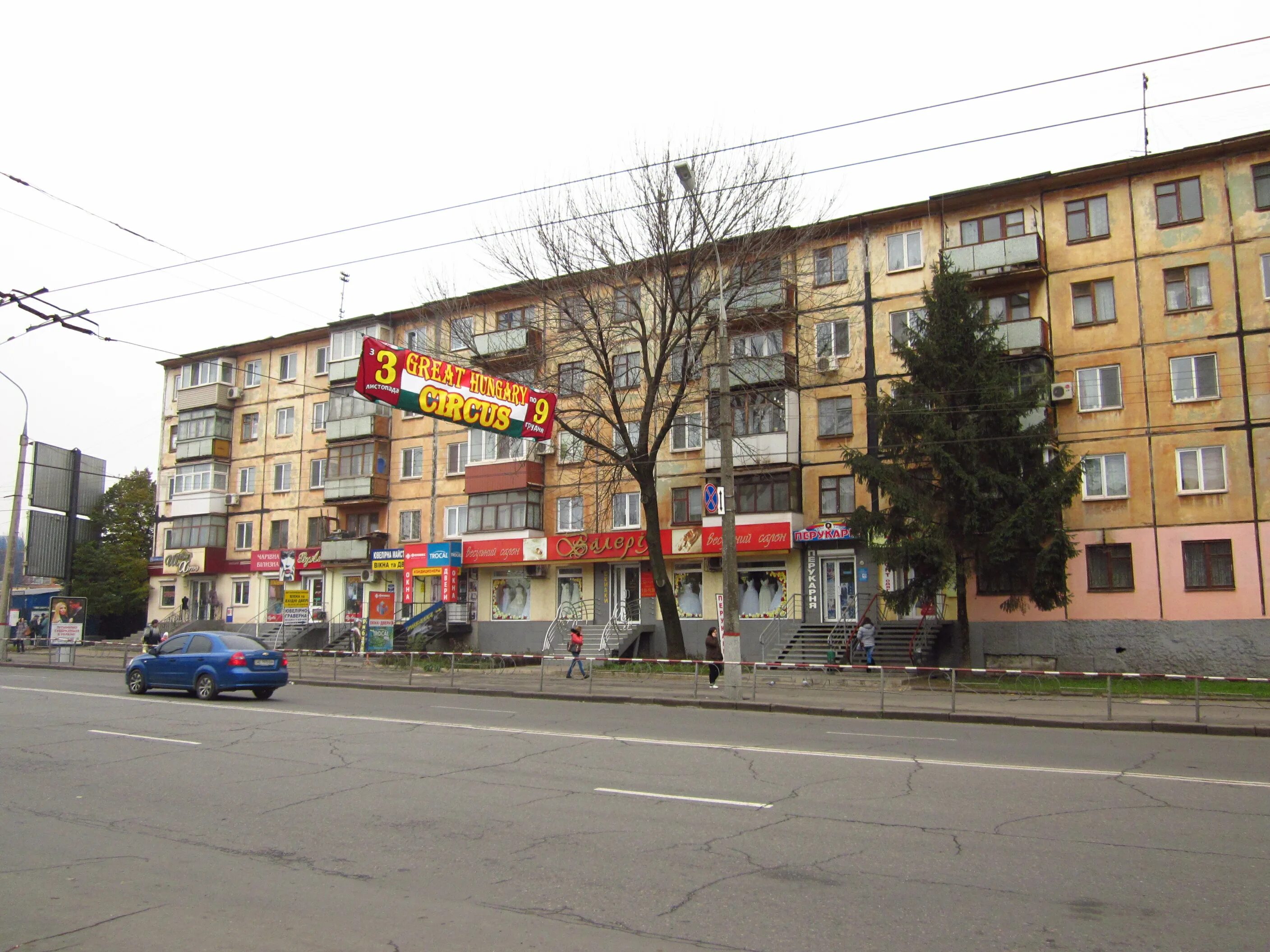 Чернигов лермонтова улица. Лермонтовский переулок 22 таганрог. , 19, пятигорск. Лермонтова, 13. Лермонтова 22 омск.