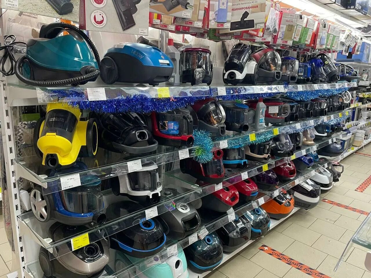 днс рассказово. днс вязники. днс шексна. днс вятские поляны. магазин днс вятские поляны.