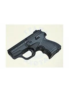 Stalker 5.6
