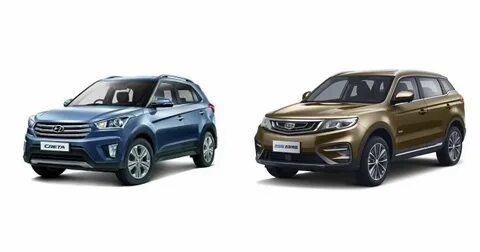 Geely atlas vs