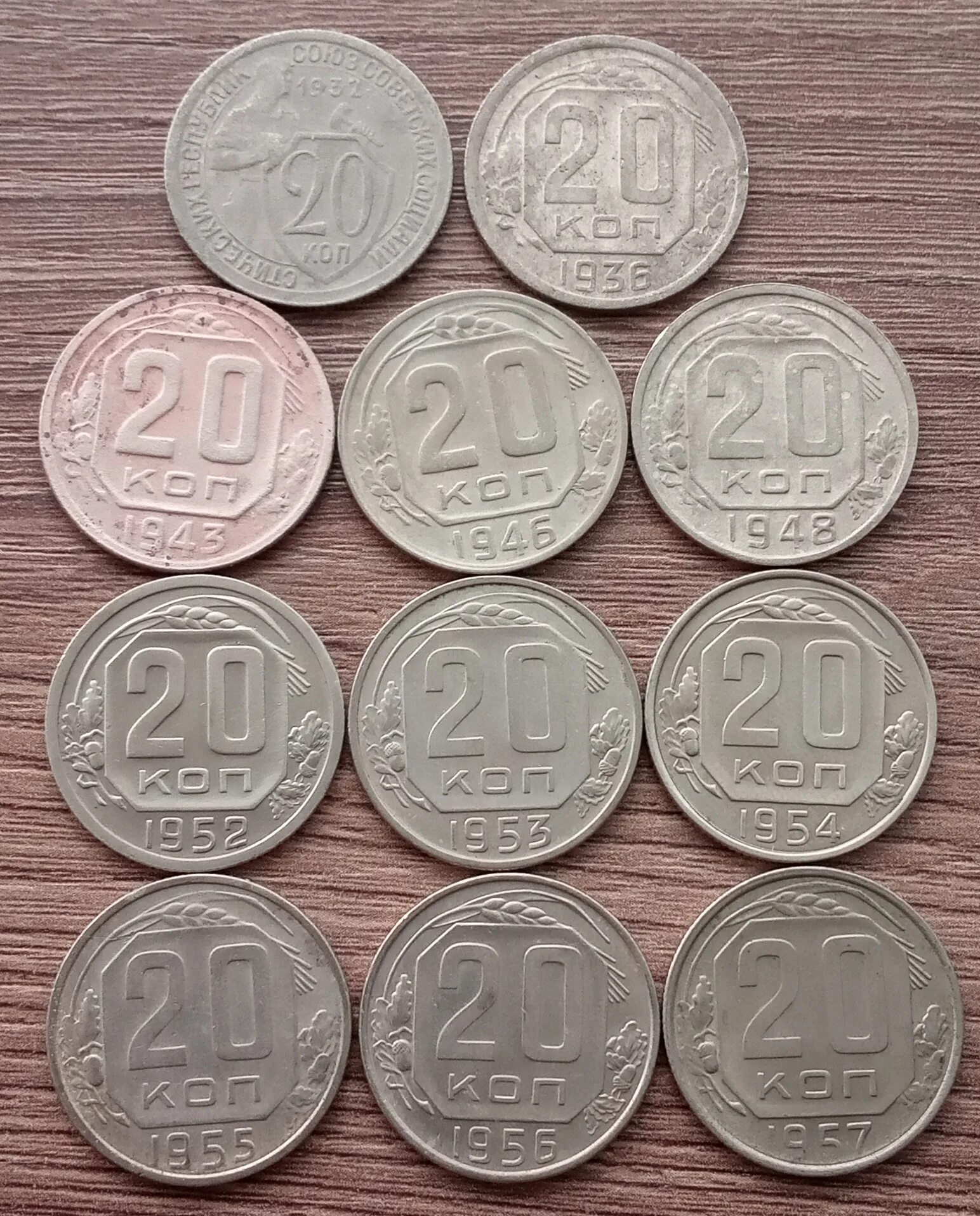 Монета номиналом 25 рублей. Мелочь 25 рублей. 100 рублей ссср монета. Монеты ссср из палладия. Советские монеты 25 рублей.