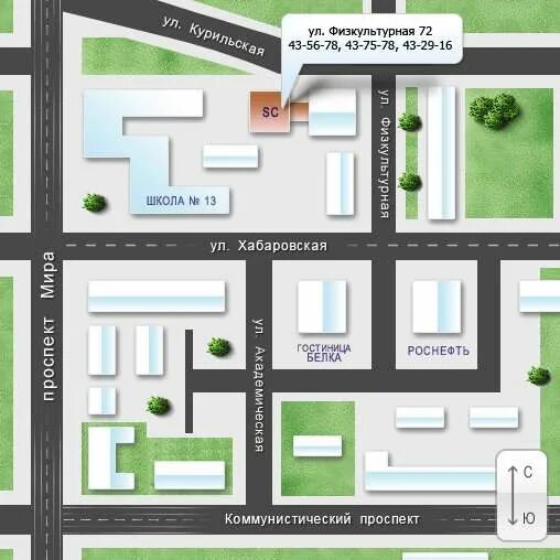 , 119, самара. Физкультурная 72 самара. Физкультурная 23 самара. Лобня, спортивная ул. Физкультурная 72 самара.