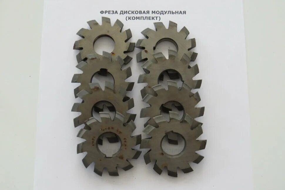 Фреза модульная м1,25 №4 р6м5. Фреза червячная 2510-4108. Модульная фреза модуль 5. Фреза дисковая зуборезная модульная 100х6х22 со скошенными зубьями. Дисковая модульная фреза 30 градусов эвольвентная.