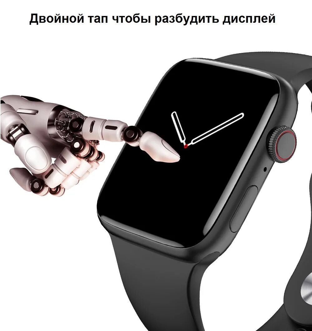 Часы smart watch dt no 1. Dt1 smart watch. dt no.1 смарт часы. смарт часы dt7max. смарт часы dt n01.