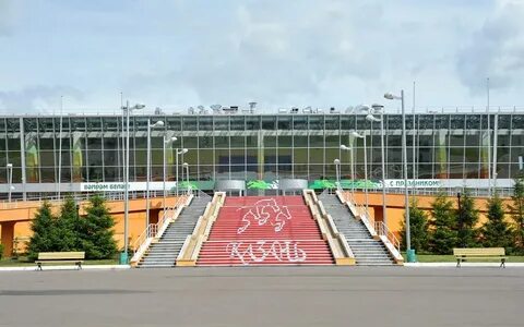 Спорткомплексы казань