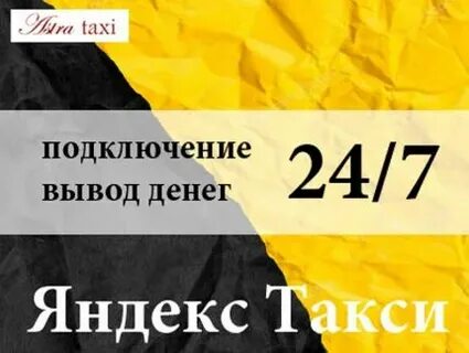 Интернет подключение белгород