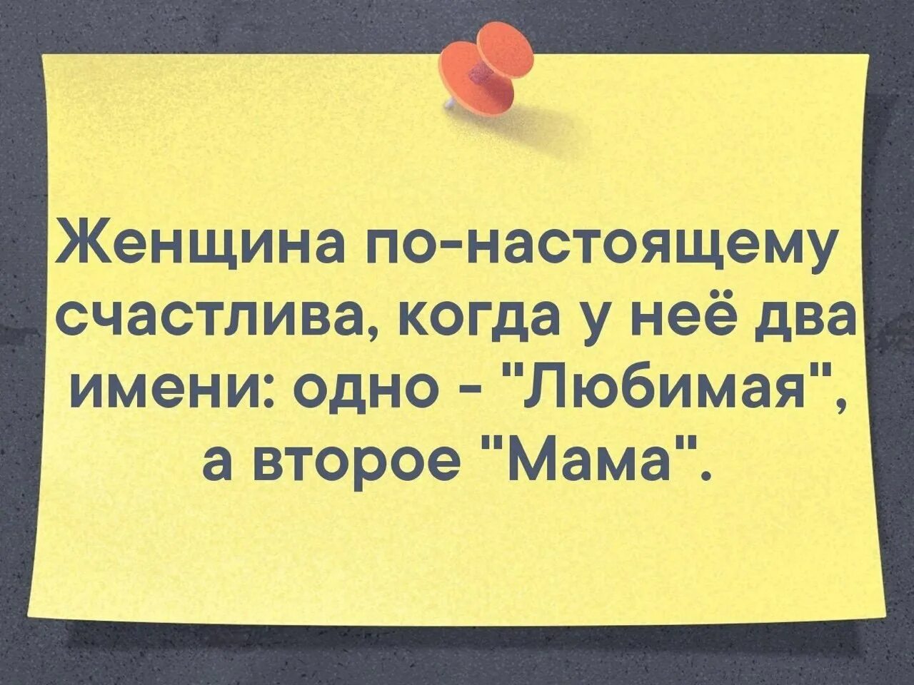 Проблем и будет проведено в