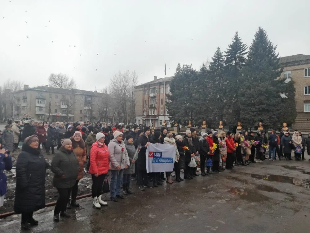 Погода молодогвардейск лнр. Молодогвардейск город. Картинки молодогвардейск. Погода молодогвардейск. Погода молодогвардейск лнр.