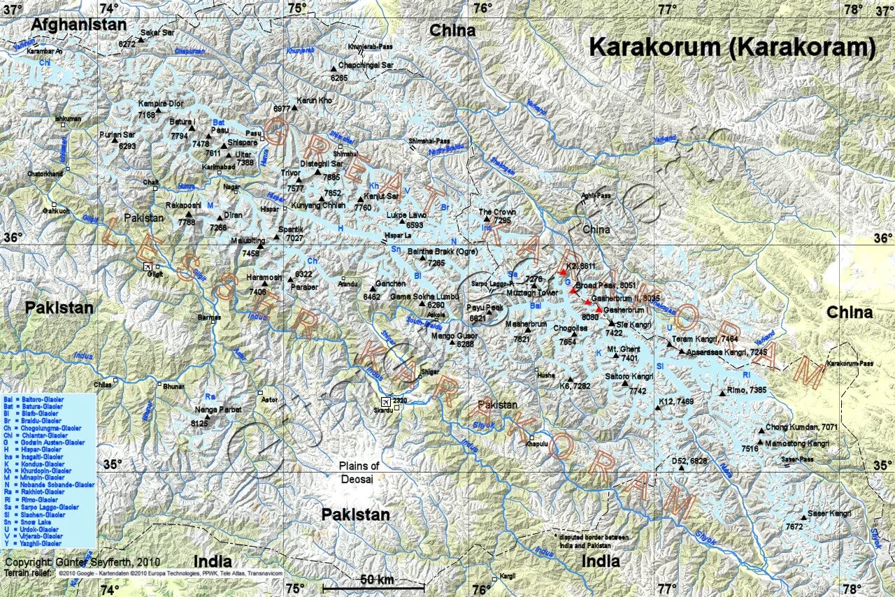 Каракорум горы на карте. Горная система гора Каракорума на карте. Гималаи и Каракорум на карте. Где находится эверест на физической карте