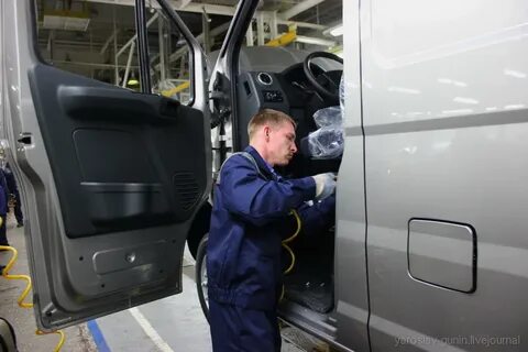 Завод некст