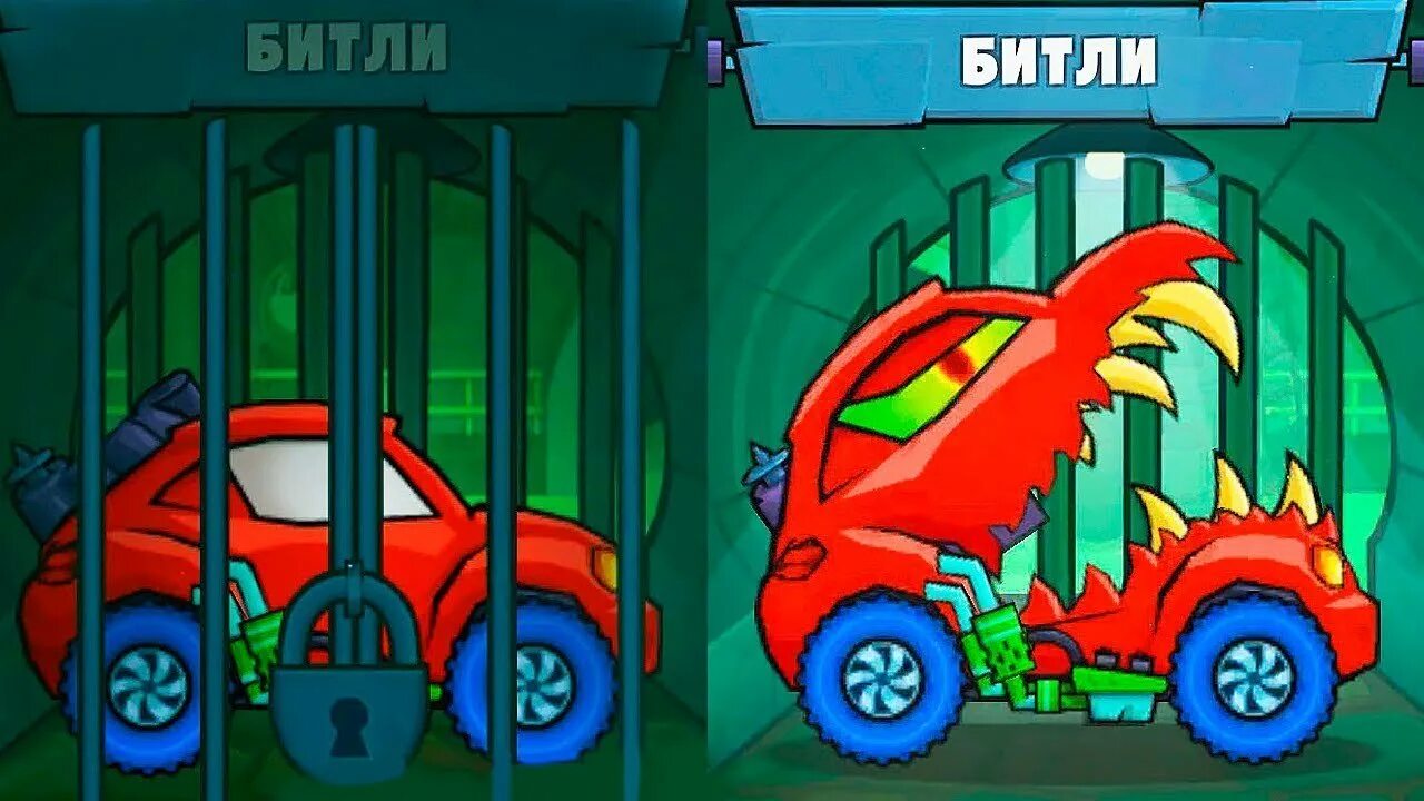 Игра car eats car 3. Car eats car 3: Хищные машины. Машины из игры car eats car 3. Car eats car 2 Мэтт Вики.