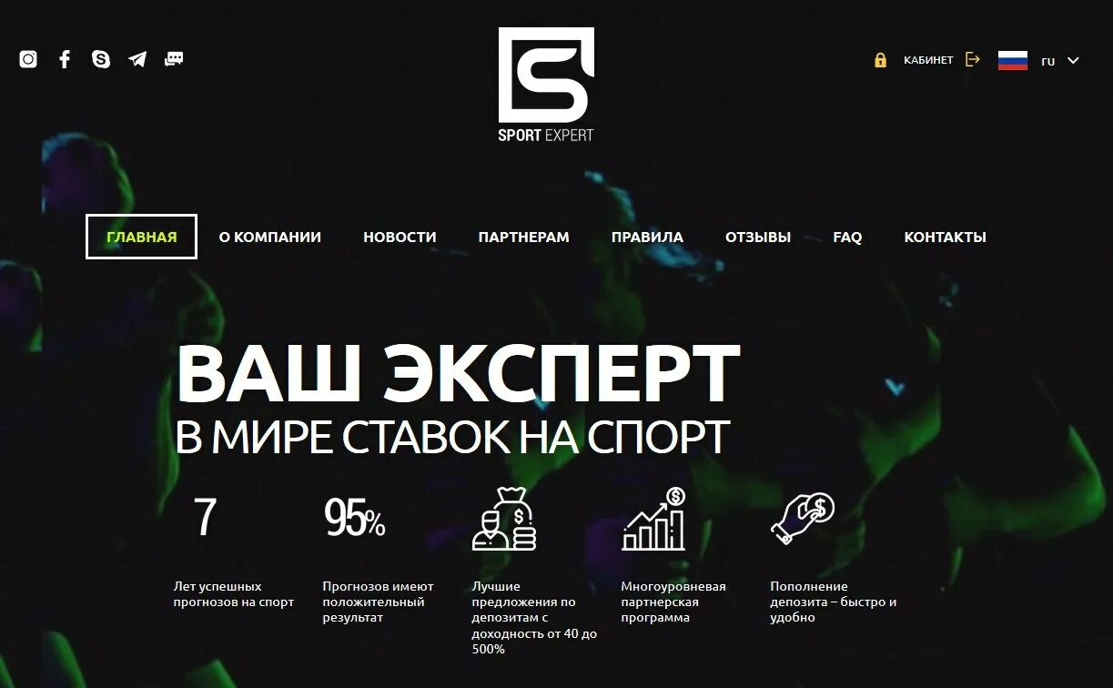 вывод криптовалюты на карту узбекистана. Tradingplatform о компании. тор криптовалюта.
