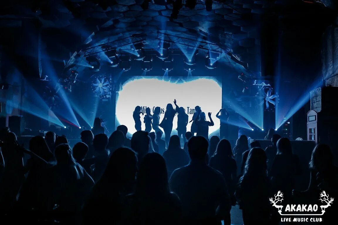 Akakao live music club. Эхо клуб санкт петербург. Версия пятигорск клуб. Клубы санкт-петербурга ночные клубы. Ночные клубы каира.
