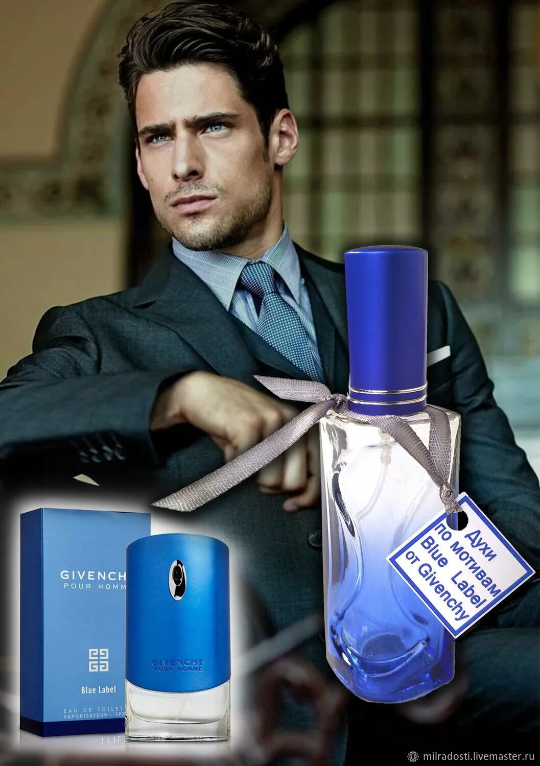 Самые мужские запахи. Givenchy pour homme Blue Label. Givenchy Blue Label духи. Мужская туалетная вода Givenchy Blue Label. Givenchy homme Blue.